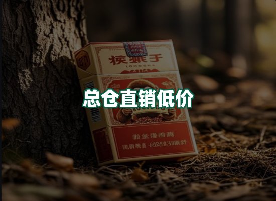 核心优势